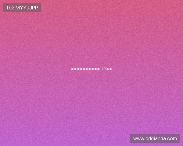 姆班古拉即将加盟不莱梅签约五年转会费达1200万欧元 姆班古拉即将加盟不莱梅签约五年转会费达1200万欧元