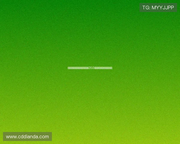 曼联将承担谢什科转会费用中的350万欧元团结费助力球队引援 曼联将承担谢什科转会费用中的350万欧元团结费助力球队引援