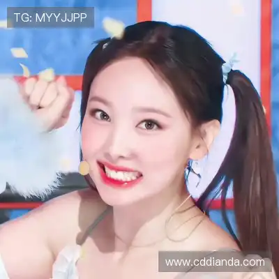 毕为琚